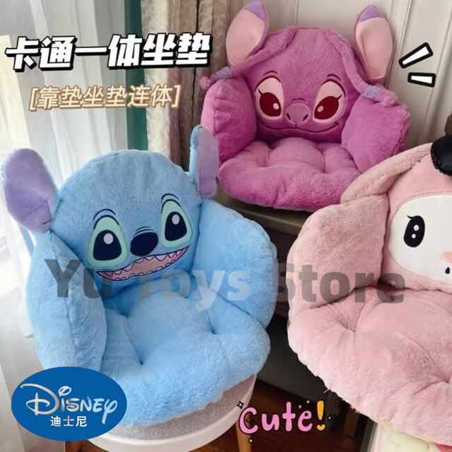 New Disney Stitch Angel Chipmunk Plush Cushion Comfortable Cartoon